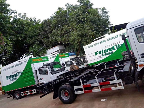 糞便污水分離車 餐廚垃圾處理設備 一鍵式操作吸糞車 生產(chǎn)廠家