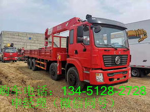 三明25噸東風三軸隨車吊平板車 性能詳解與廠家聯系方式