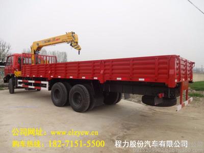 東風(fēng)牌隨車吊專業(yè)廠家首選湖北程力，高清細(xì)節(jié)圖盡顯卓越品質(zhì)