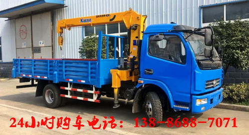 蘇州地區(qū)3.2噸隨車吊平板車價(jià)格解析與選購指南